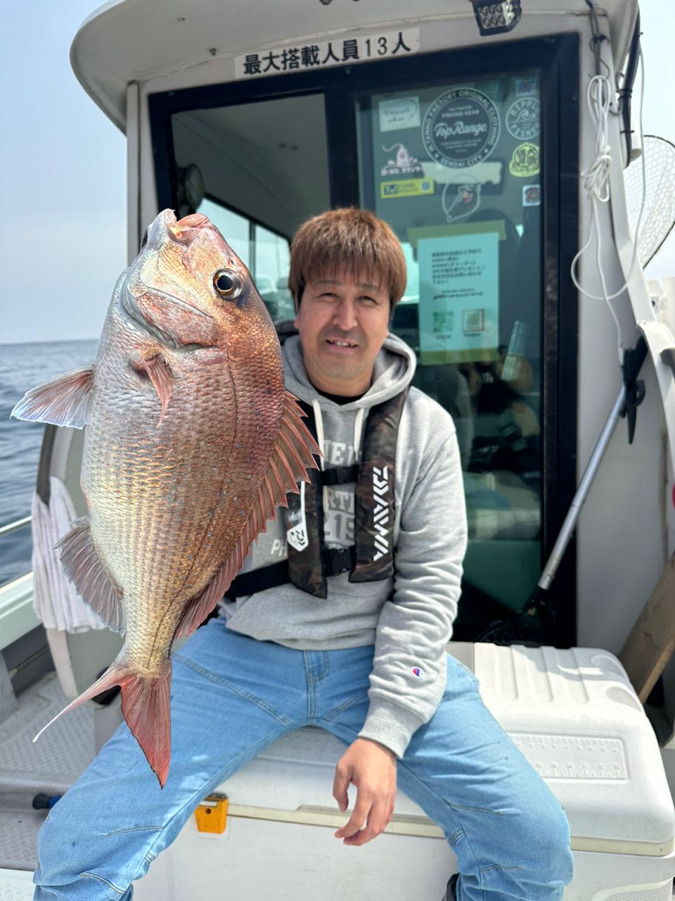 遊漁船　プレジャーズさんの釣果 3枚目の画像