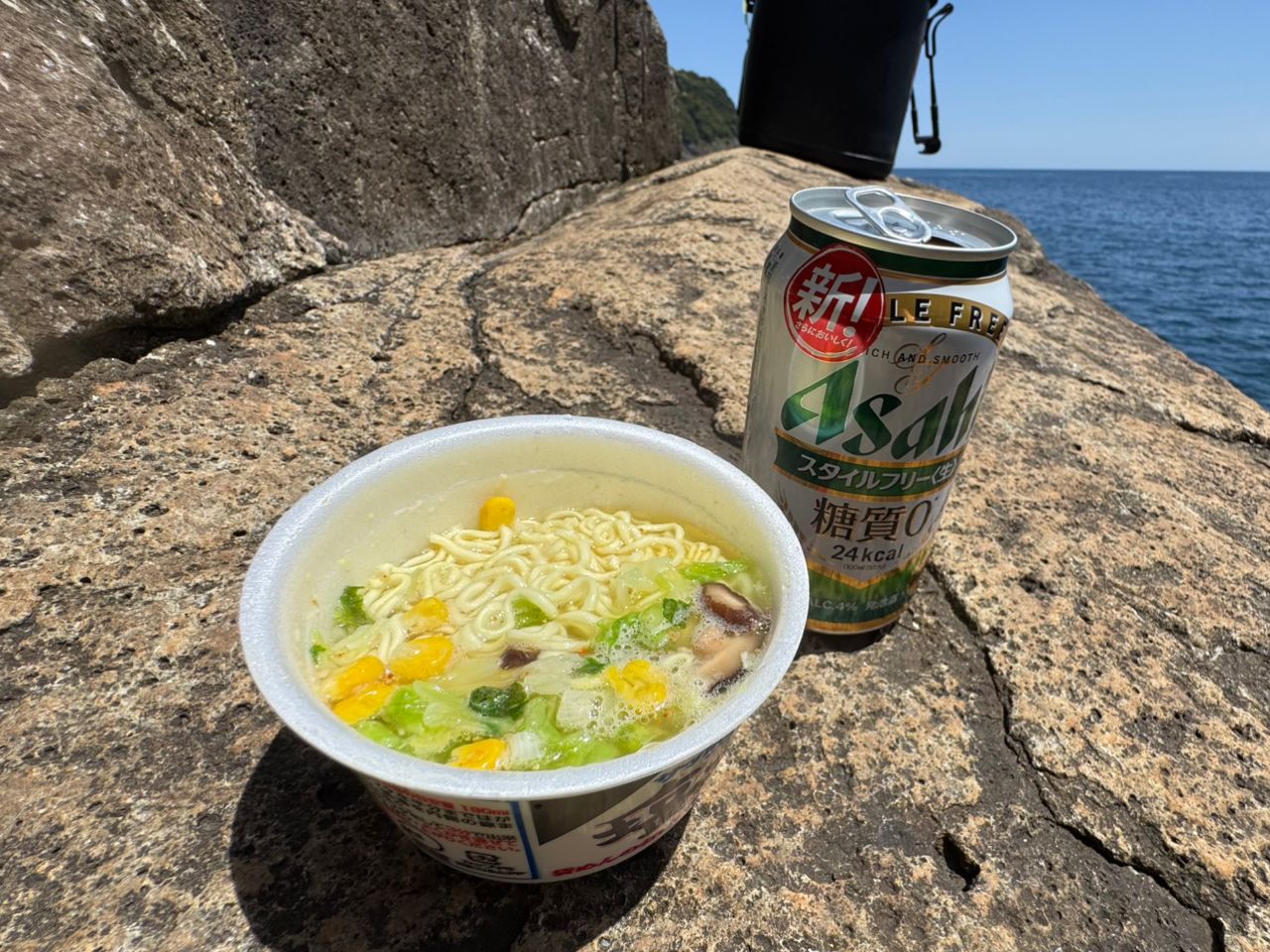 オナガグレ