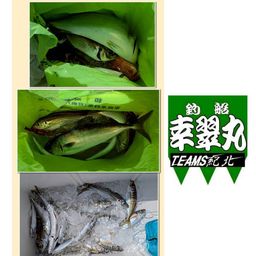 アジ