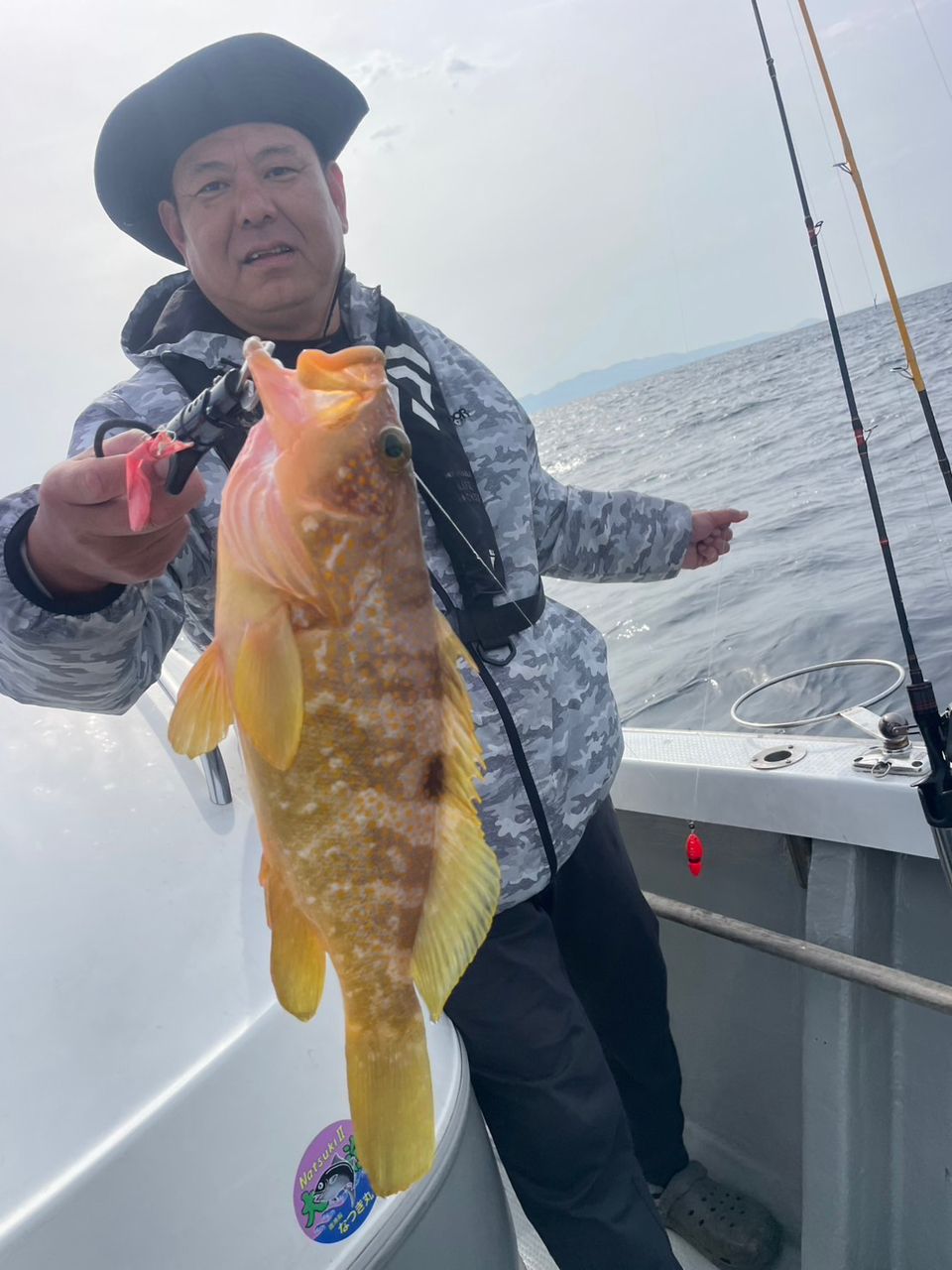 田畑良朗@なつき丸さんの釣果 2枚目の画像