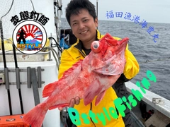 アコウダイの釣果