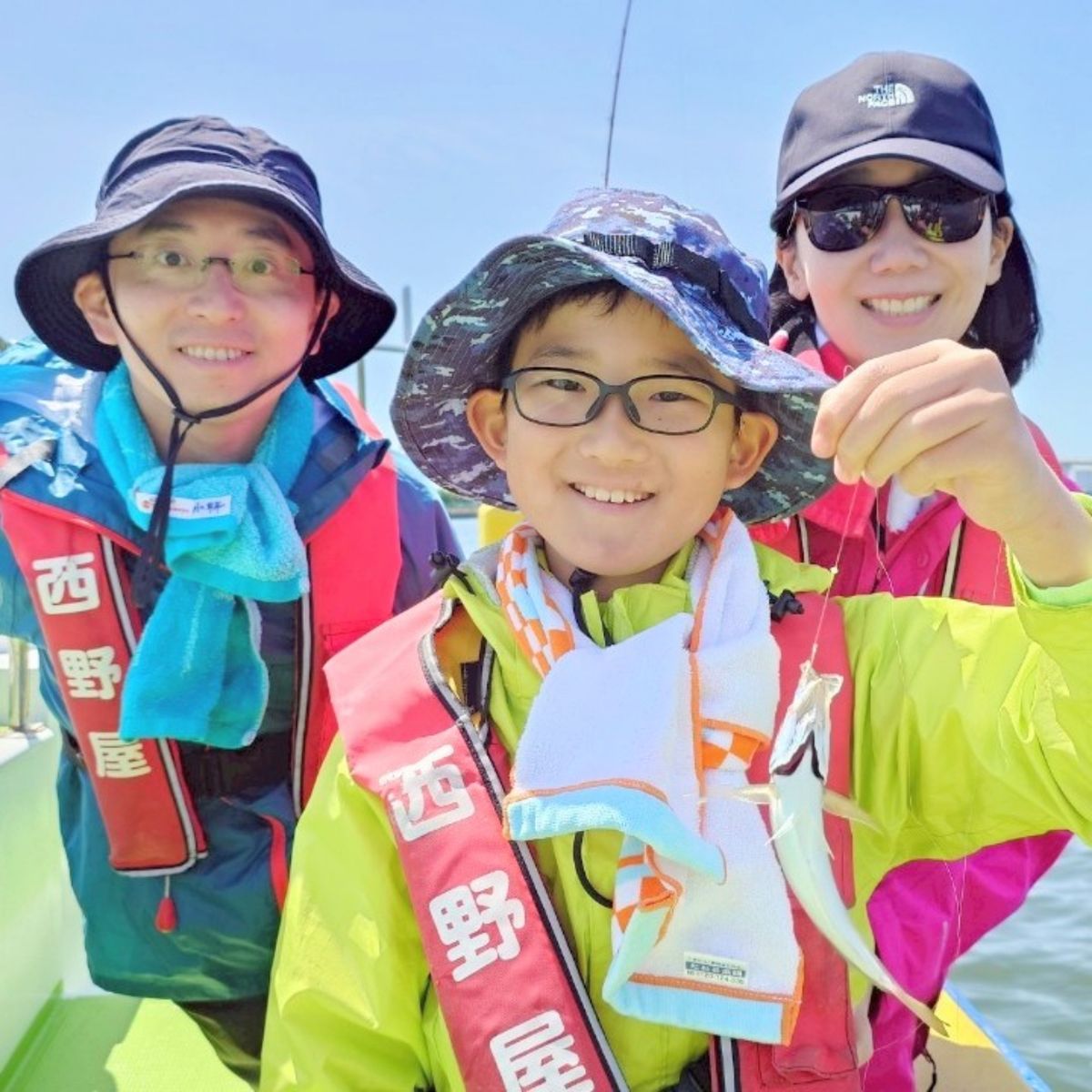 釣り船西野屋さんの釣果 2枚目の画像