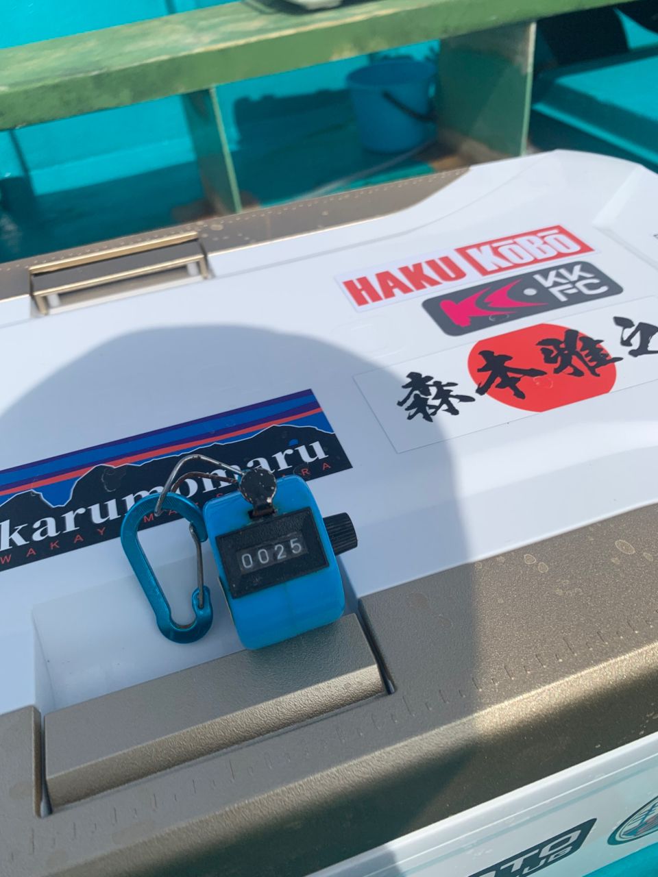 和歌山のもりもっちゃんさんの釣果 2枚目の画像