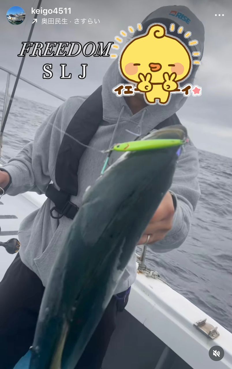 まｧさんの釣果 1枚目の画像