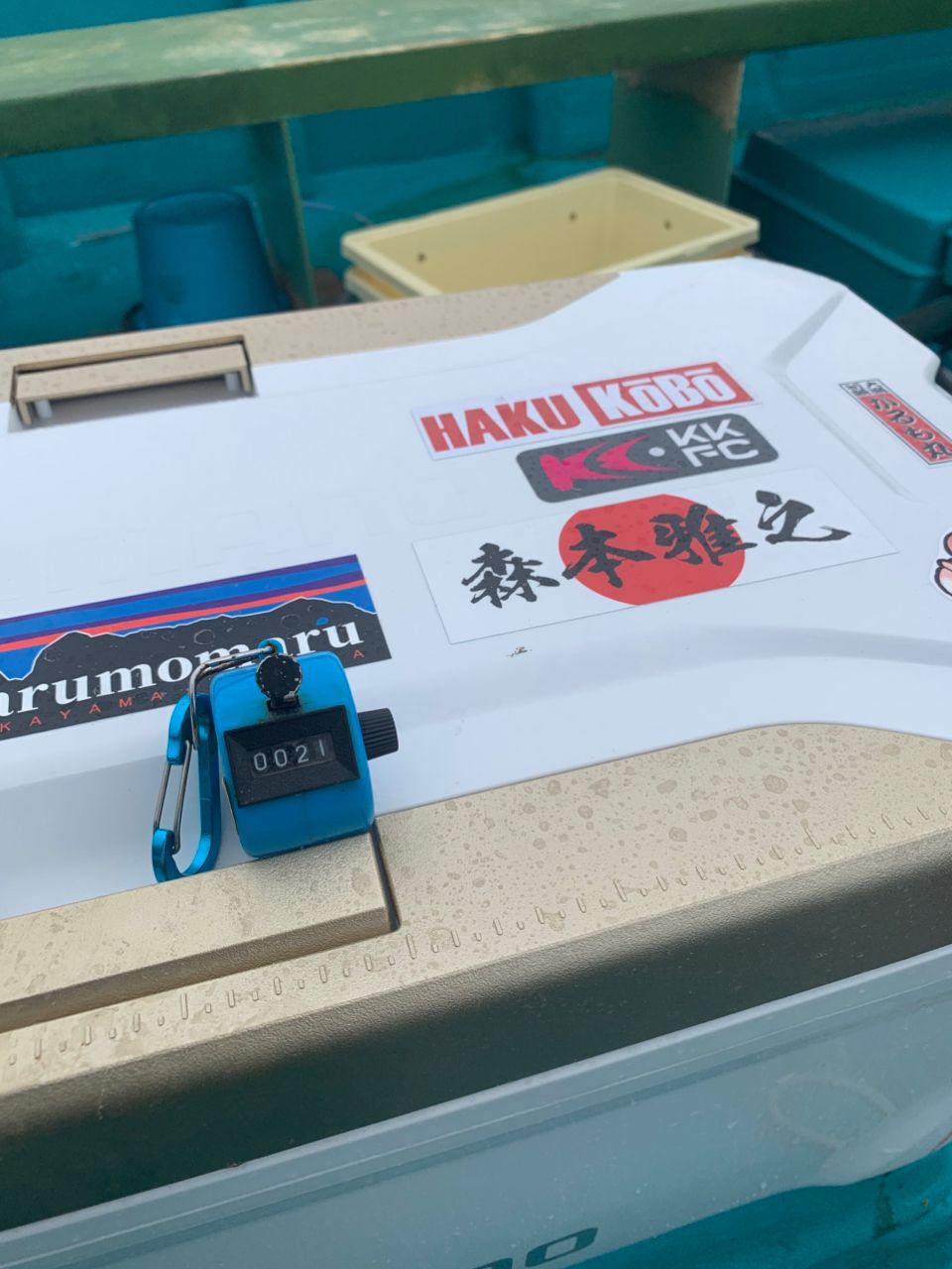 和歌山のもりもっちゃんさんの釣果 3枚目の画像