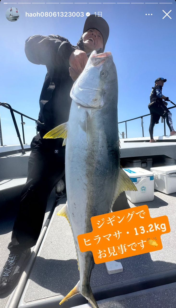 ヒラマサ