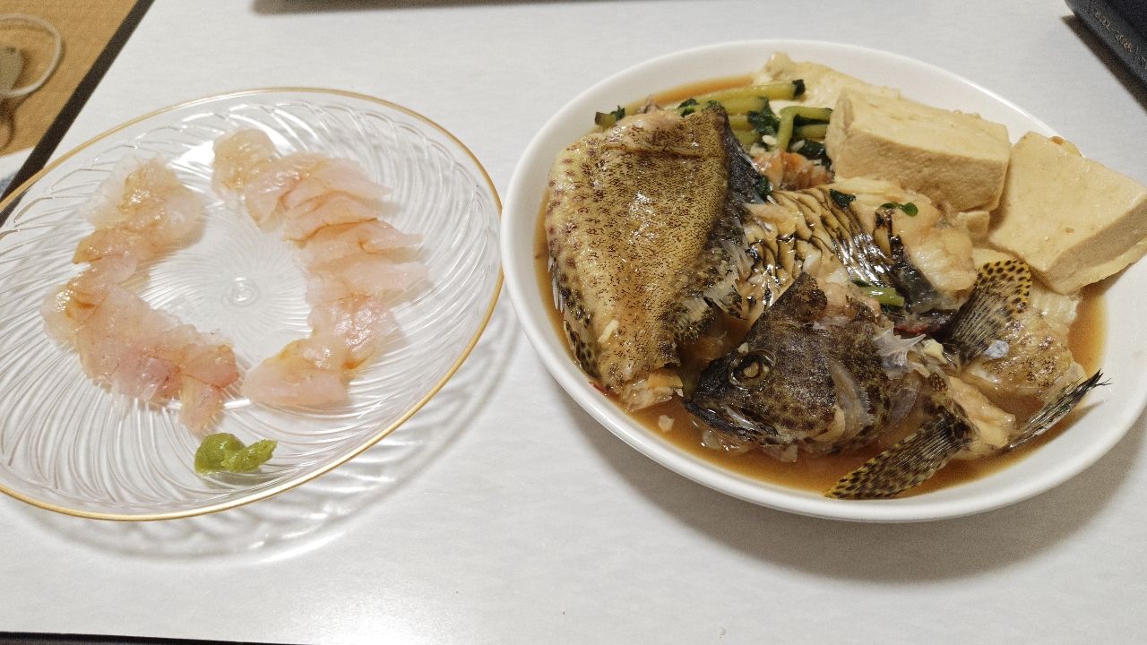 イシミーバイ