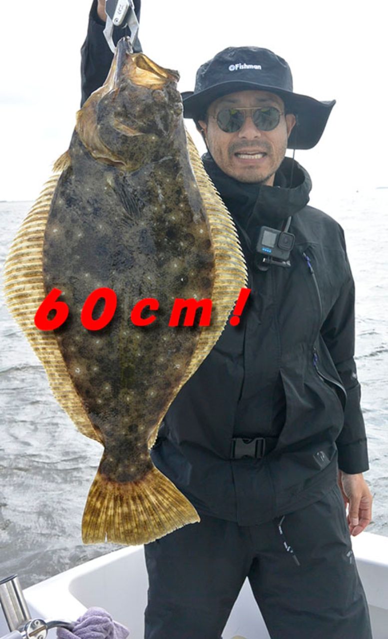 シーバス船シーホース　ウッチー船長さんの釣果 2枚目の画像