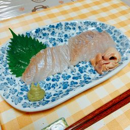 マゾイ