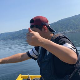イシガキダイ