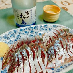 アジ