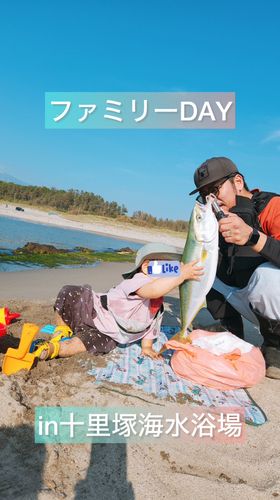 ワラサの釣果