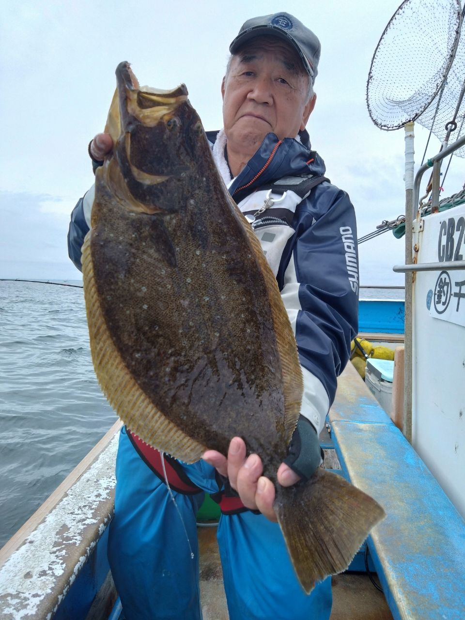 三浦丸　船長さんの釣果 2枚目の画像