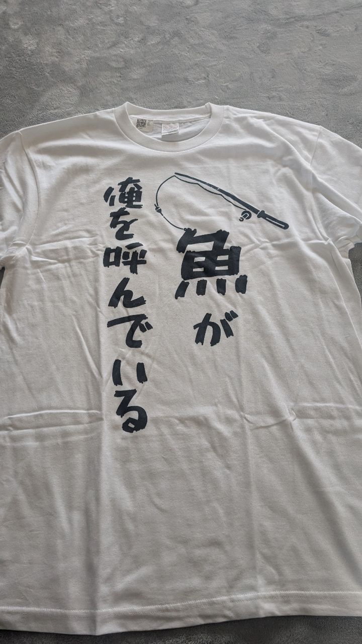 マダイ