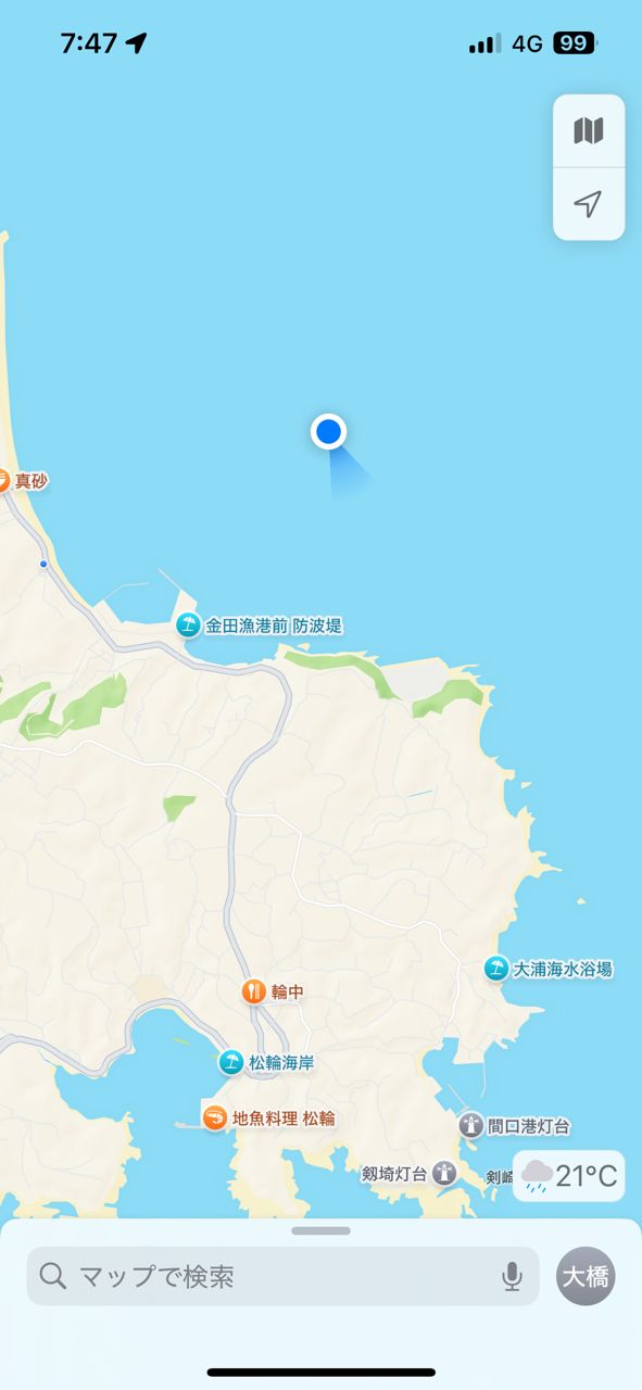 ユタさんさんの釣果 3枚目の画像