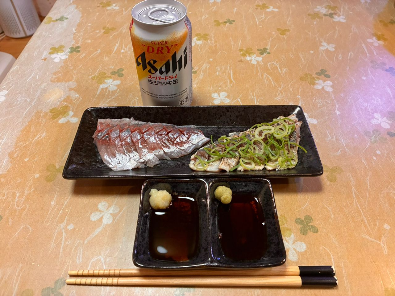 アジ