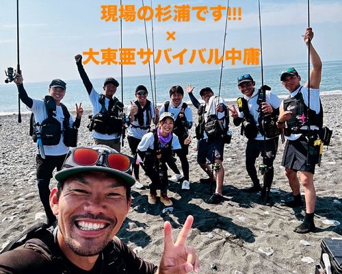 オオモンハタの釣果