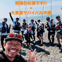 オオモンハタ