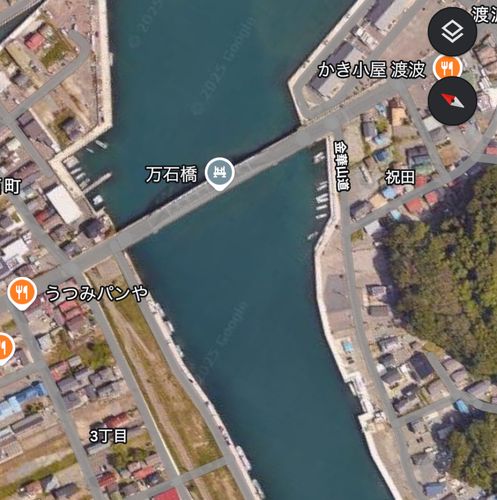 アイナメの釣果