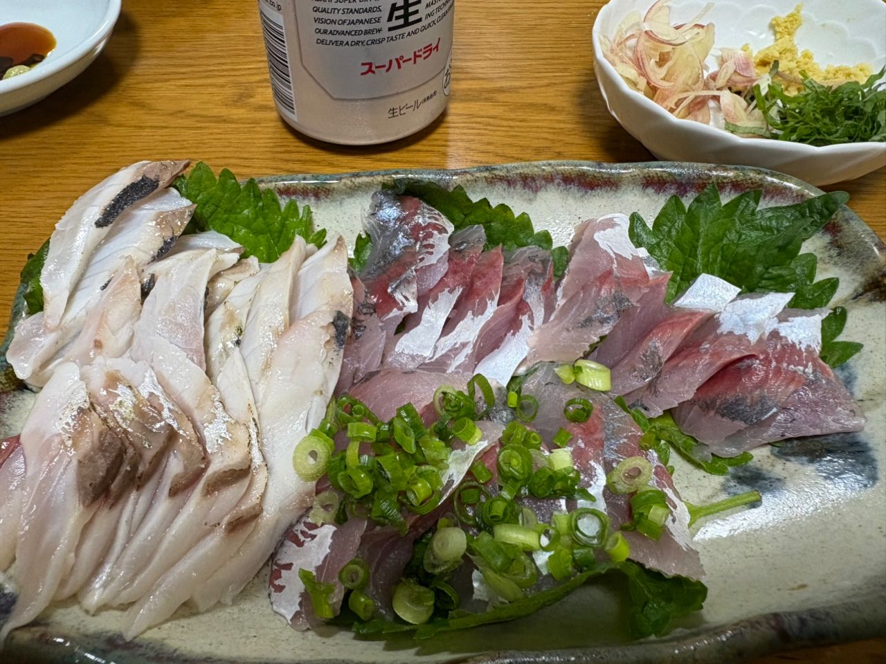 アジ