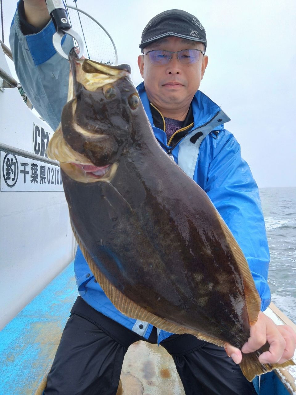三浦丸　船長さんの釣果 2枚目の画像