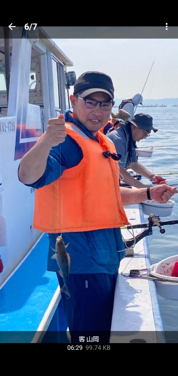 せどおと丸さんの釣果 2枚目の画像