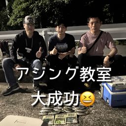 アジ