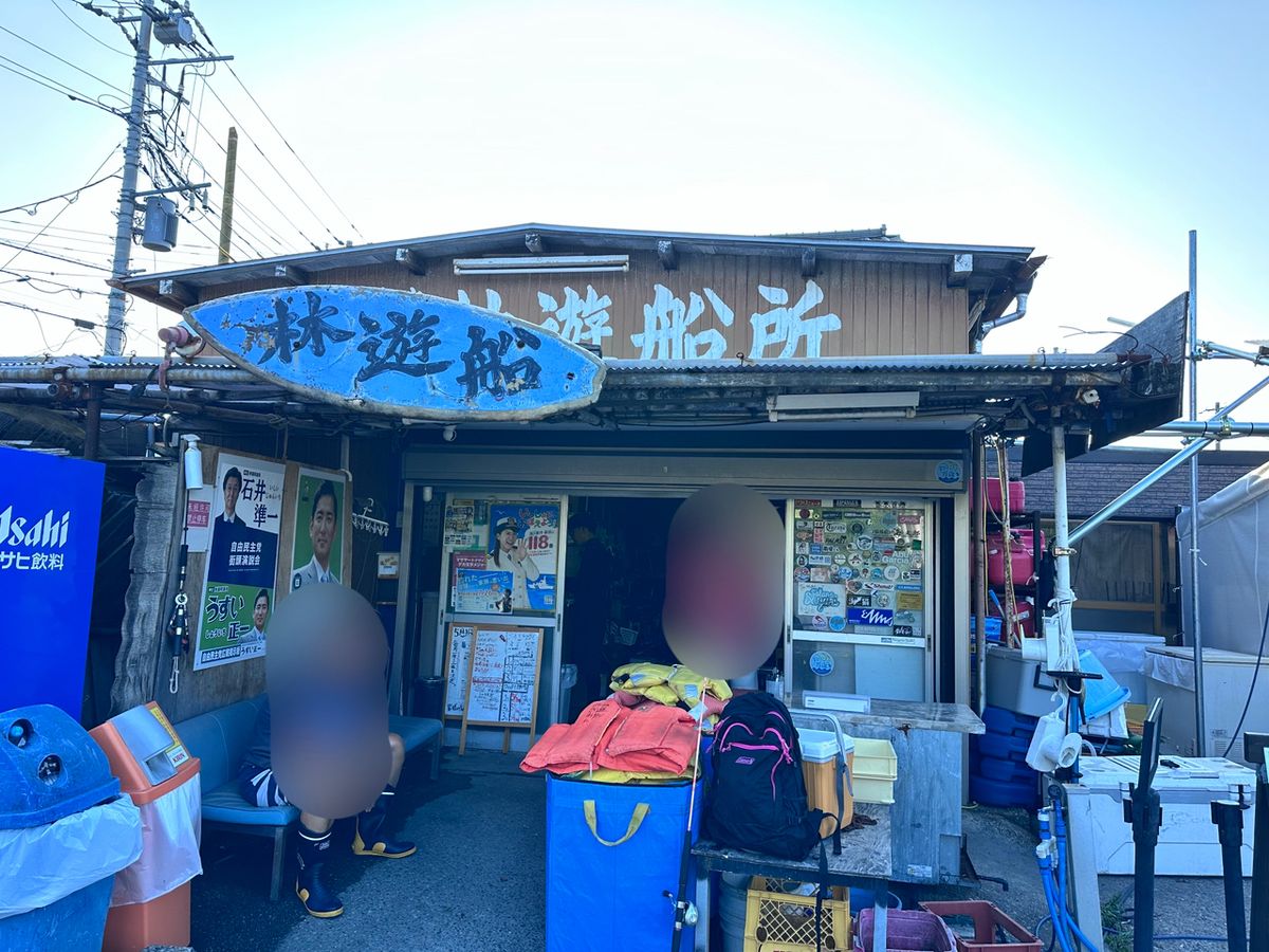 かぢゅのルア充の法則@youtubeさんの釣果 1枚目の画像