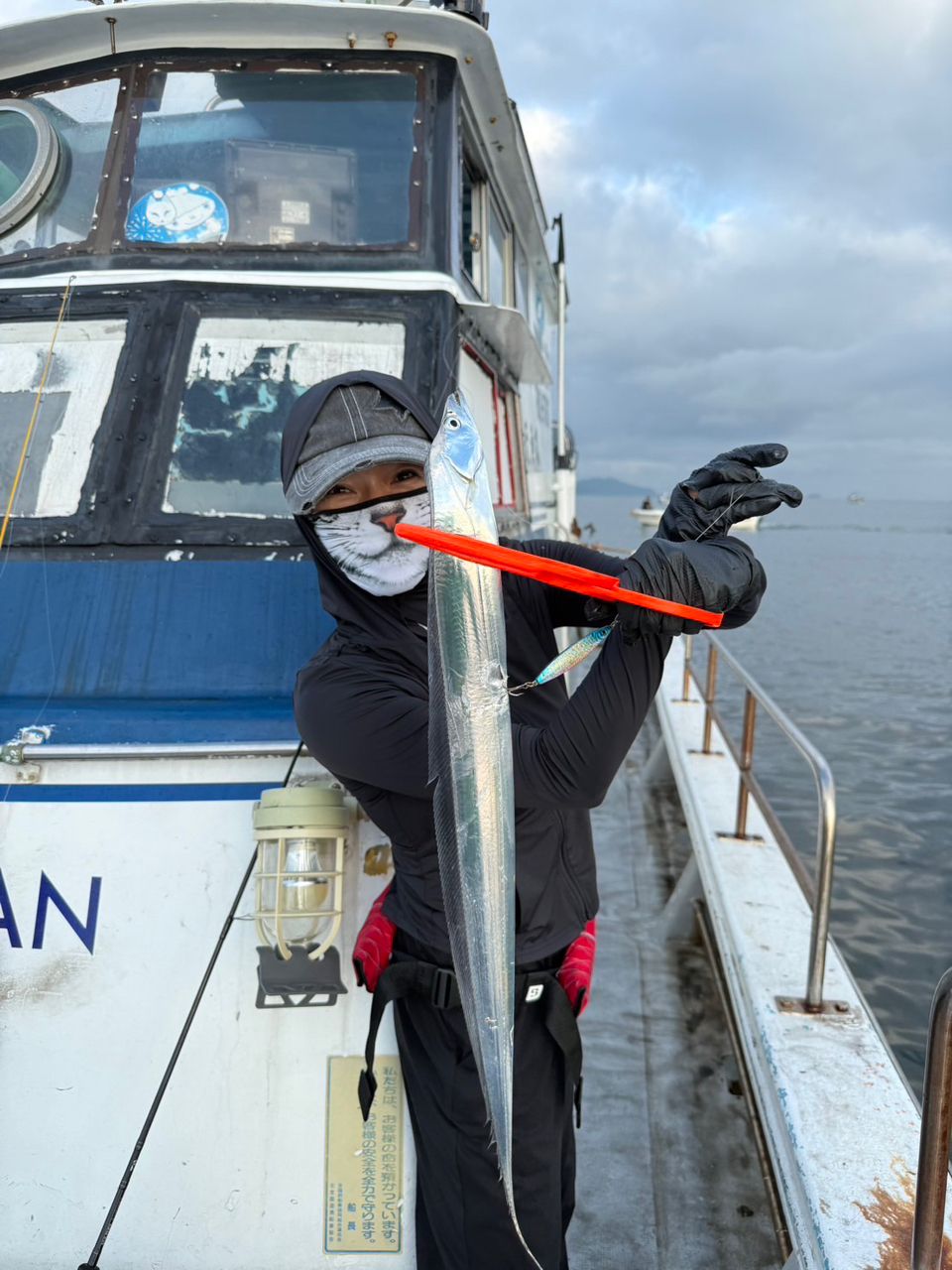 コかおりんさんの釣果 2枚目の画像