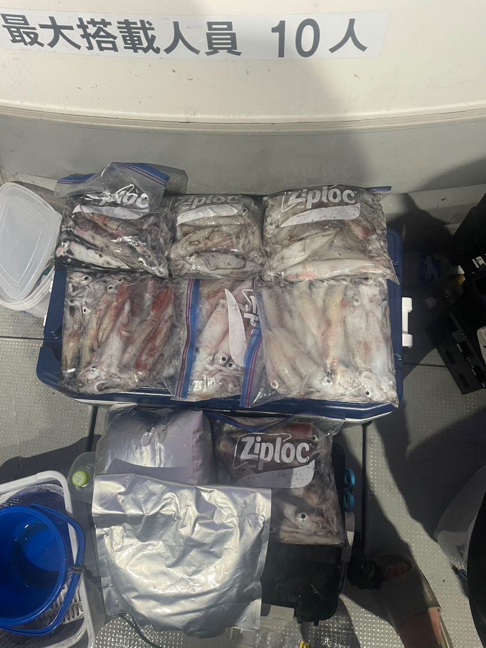 田畑良朗@なつき丸さんの釣果 3枚目の画像