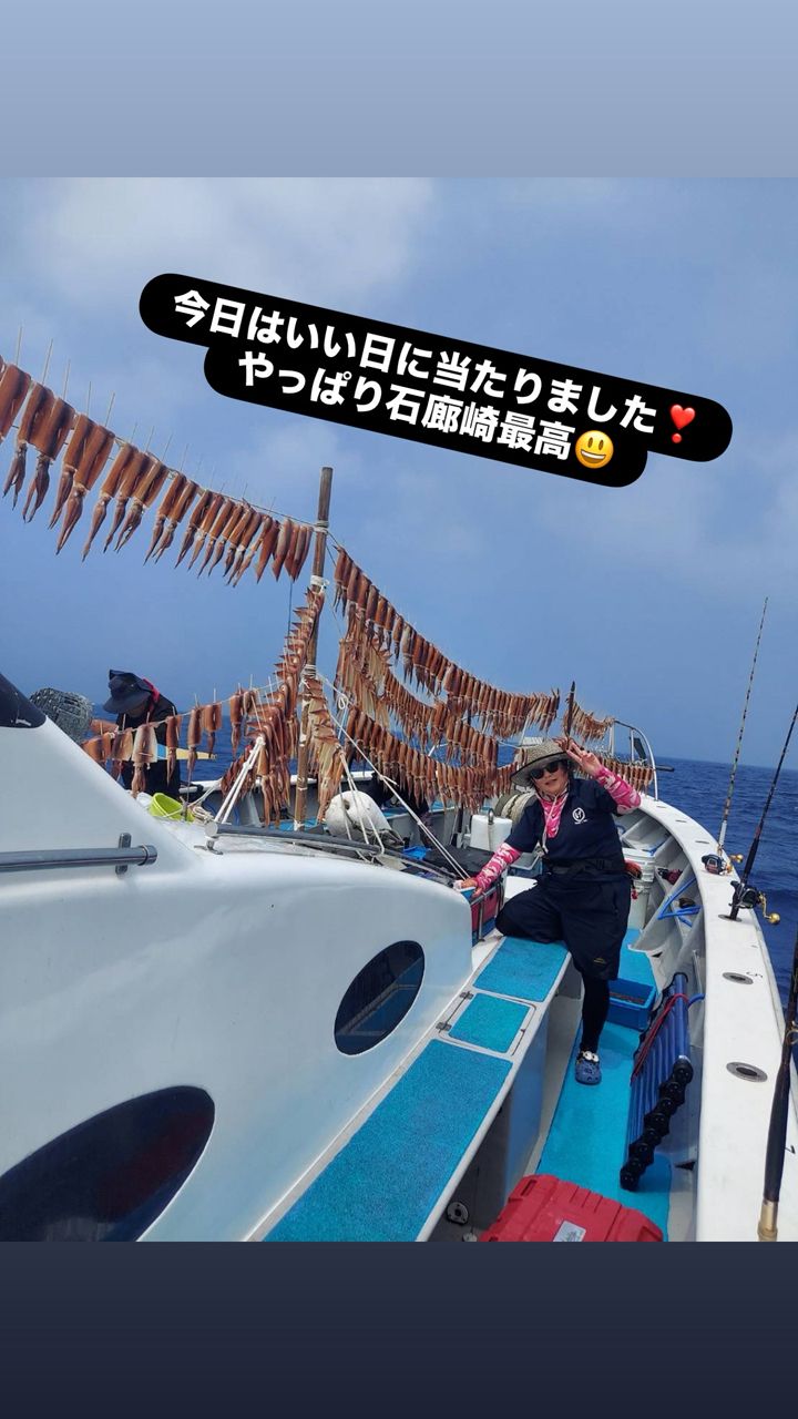 ひろよん7さんの釣果 2枚目の画像