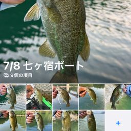 スモールマウスバス