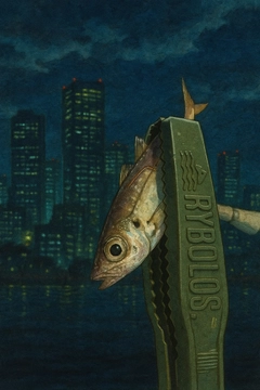 マアジの釣果