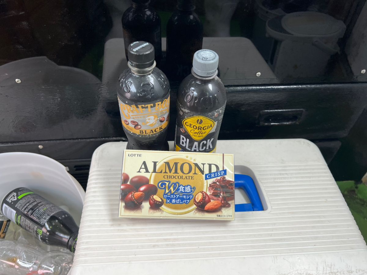 政信丸さんの釣果 3枚目の画像