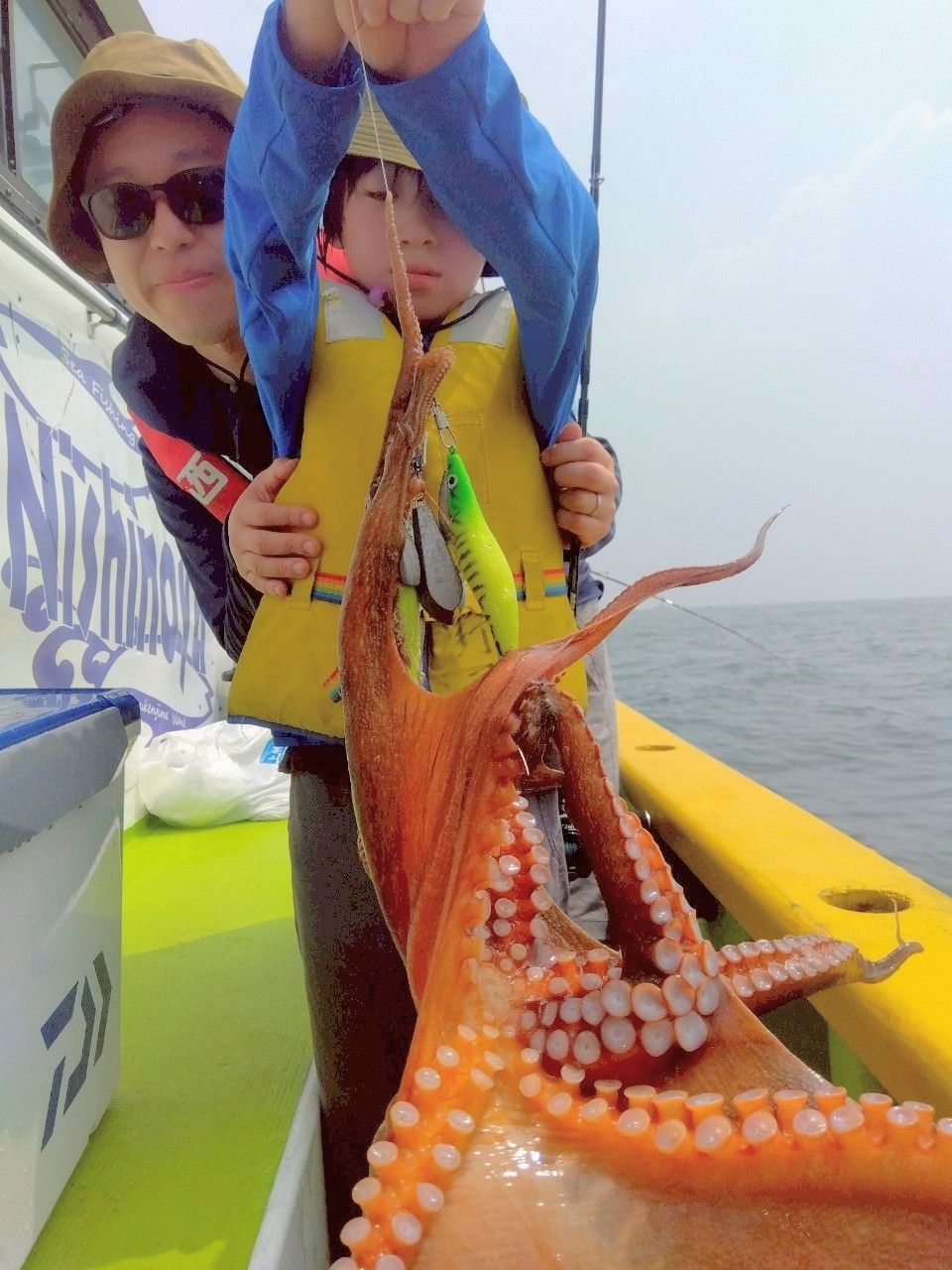 釣り船西野屋さんの釣果 2枚目の画像