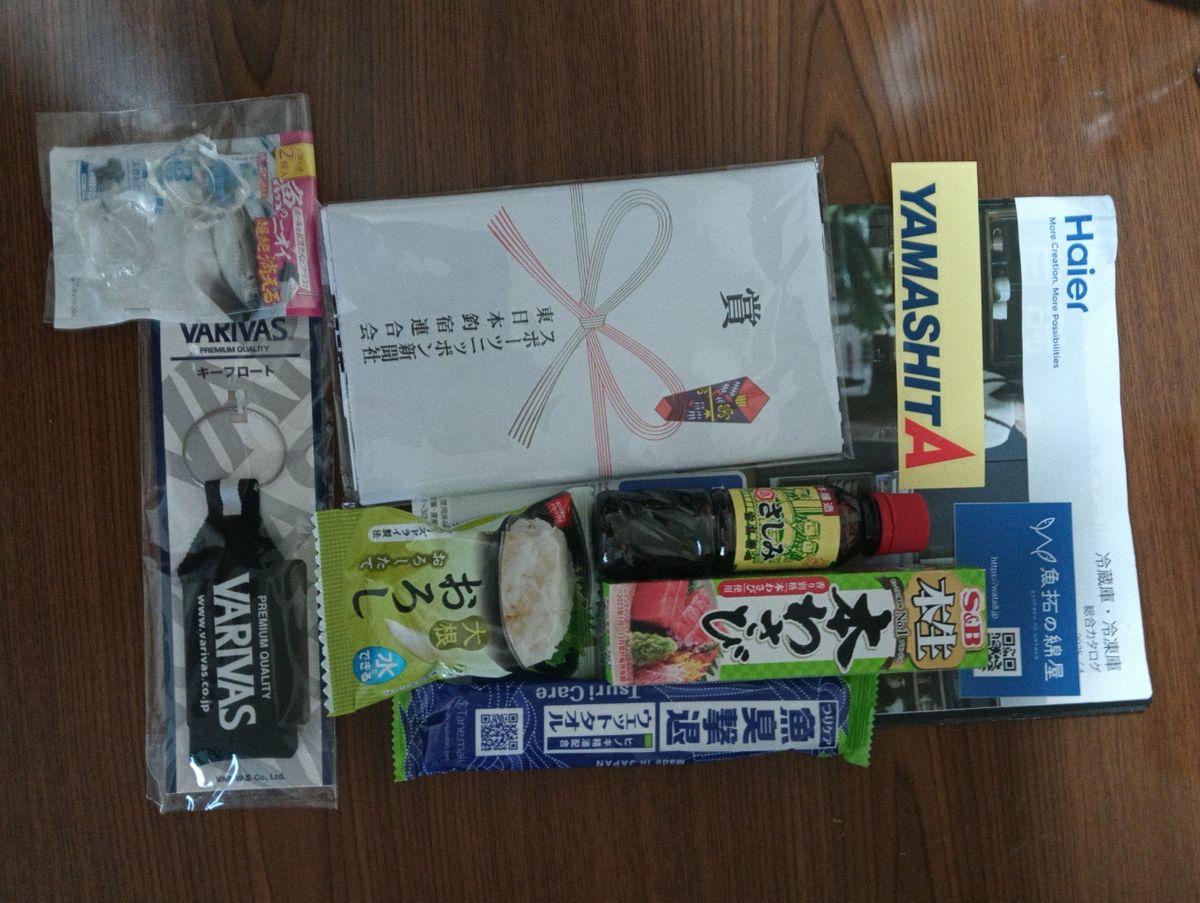 魚は刺身さんの釣果 3枚目の画像