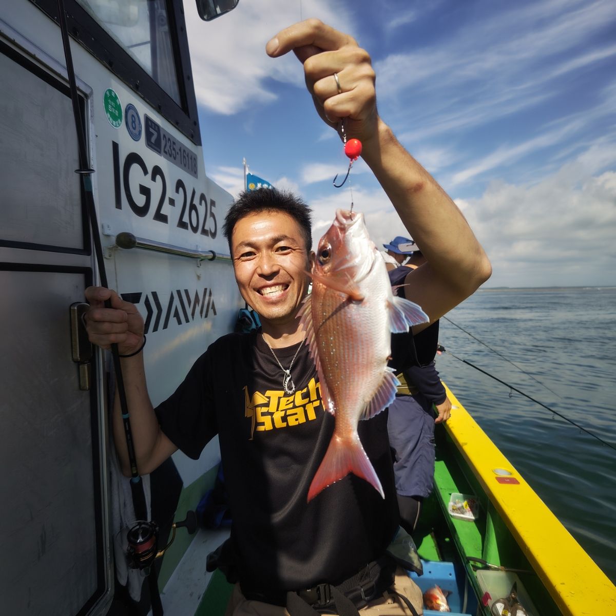 第三豊丸　日立久慈港さんの釣果 3枚目の画像