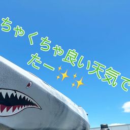タイ