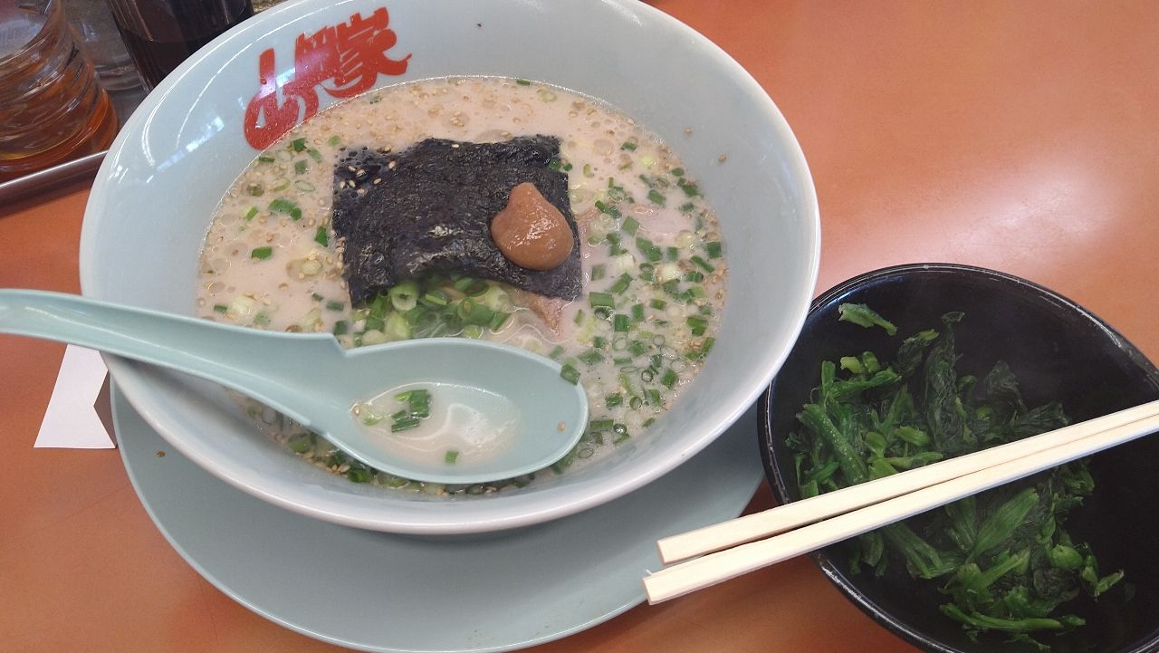 シーバス