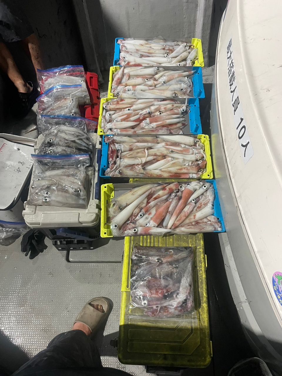 田畑良朗@なつき丸さんの釣果 2枚目の画像