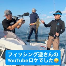 マゴチ