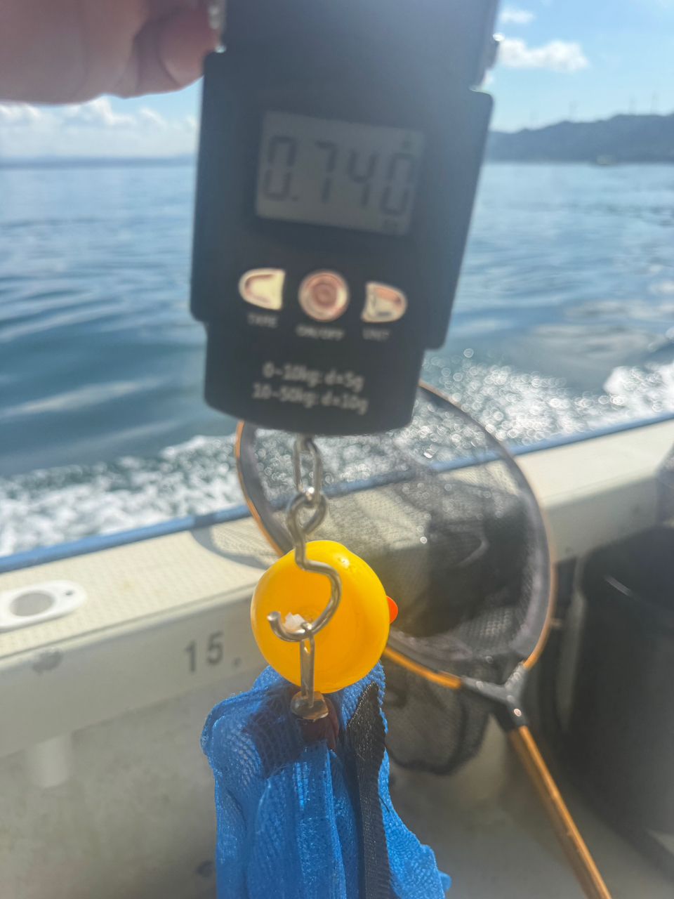 わんこわんさんの釣果 2枚目の画像