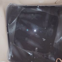 ヒイカ
