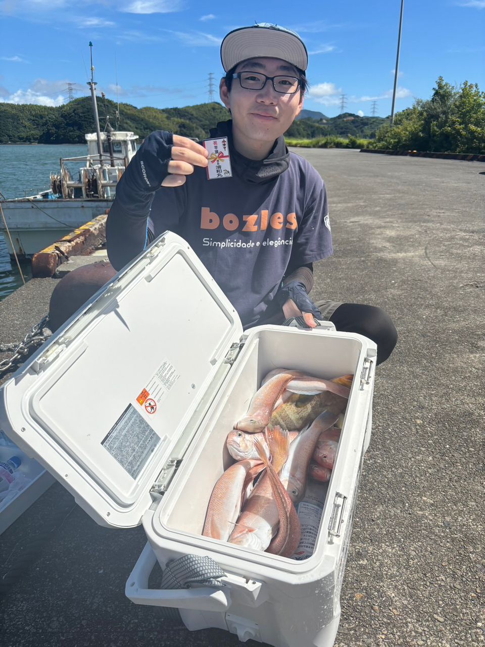 清和丸さんの釣果 2枚目の画像