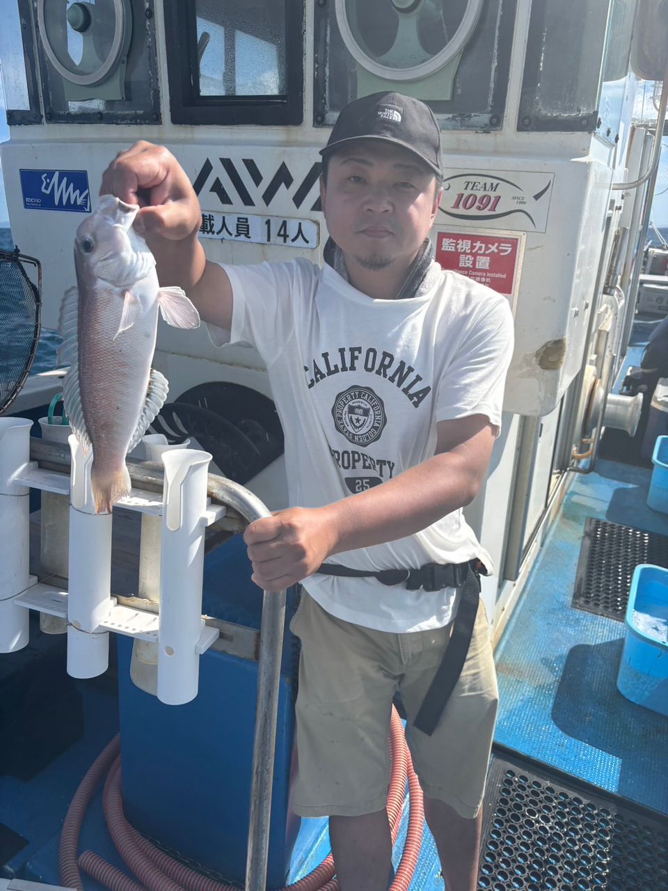 清和丸さんの釣果 3枚目の画像