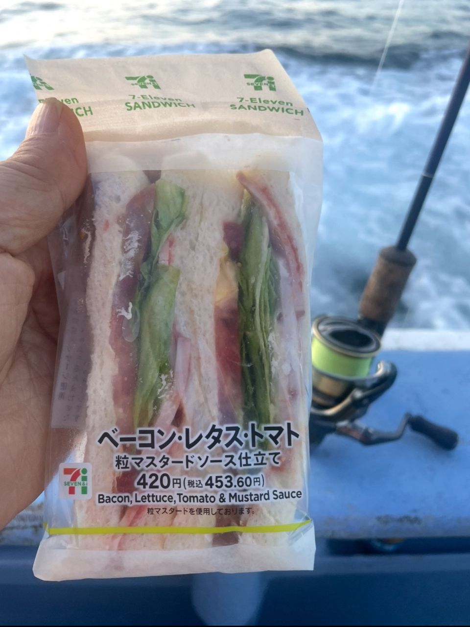 あんちゃん＠不思議キャスバル兄さん🚐🚤🎣さんの釣果 2枚目の画像