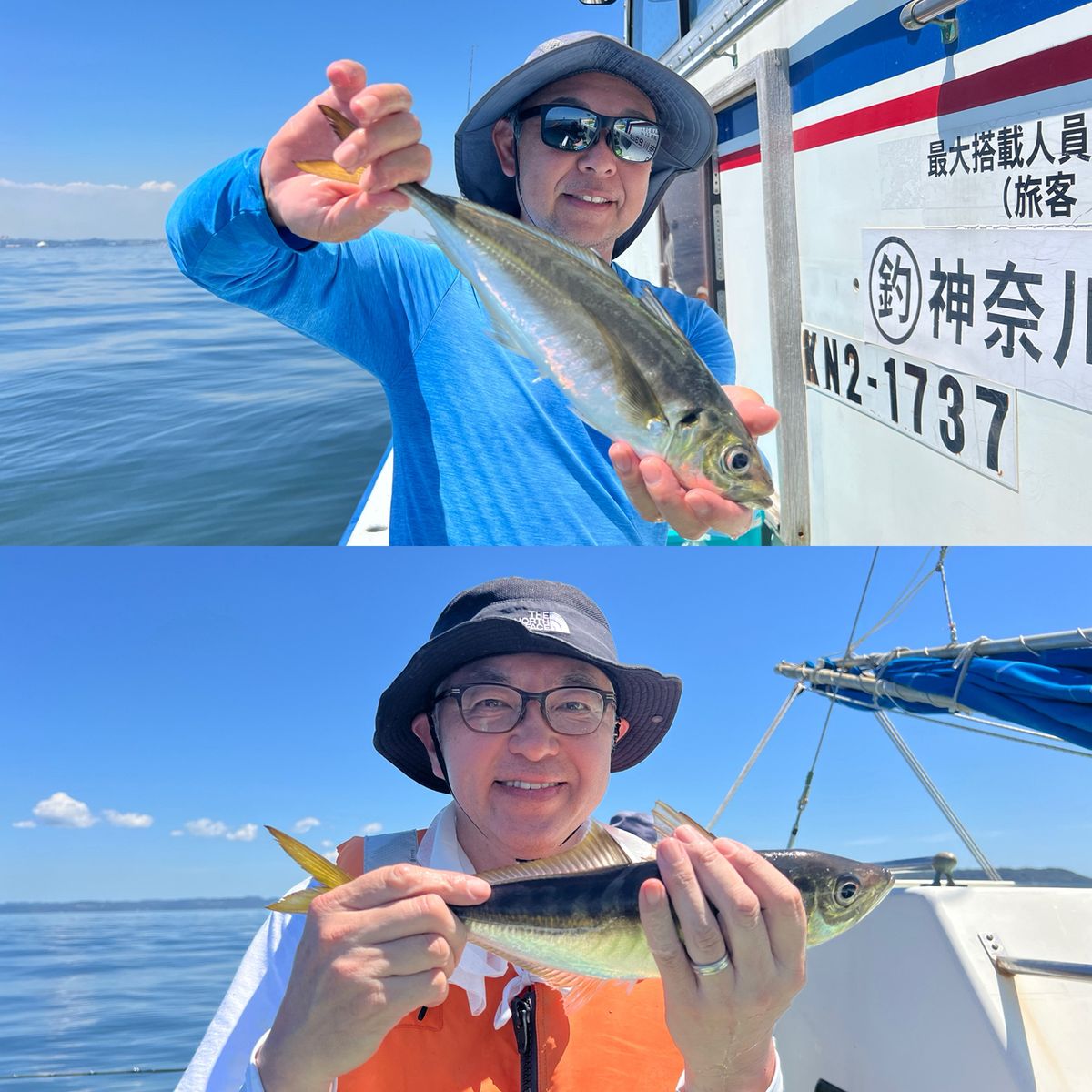 政信丸さんの釣果 2枚目の画像