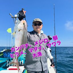 カンパチ
