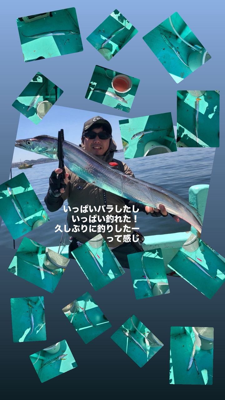 チルグラさんの釣果 3枚目の画像