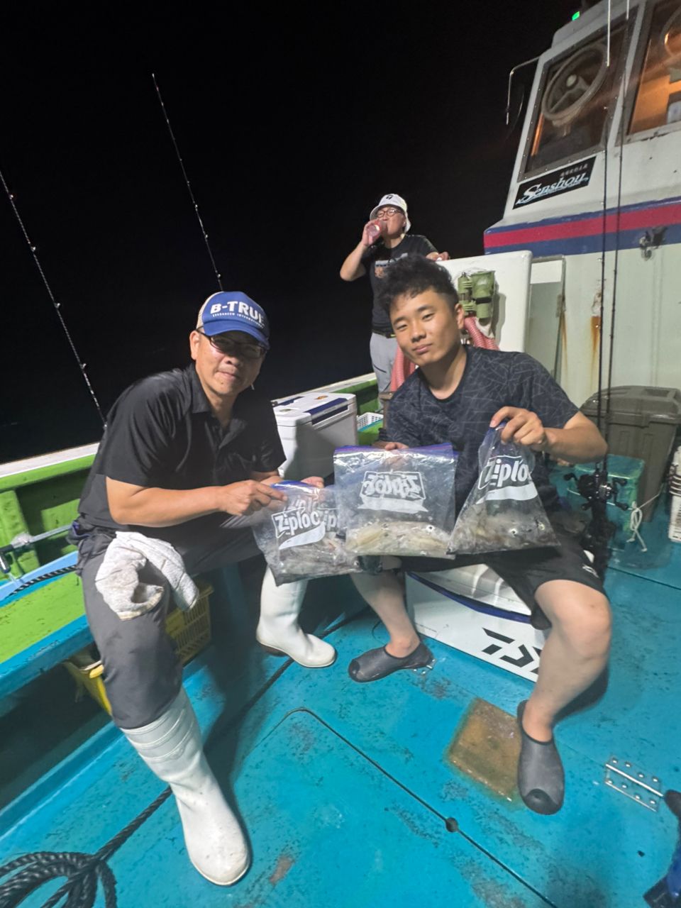 清和丸さんの釣果 3枚目の画像